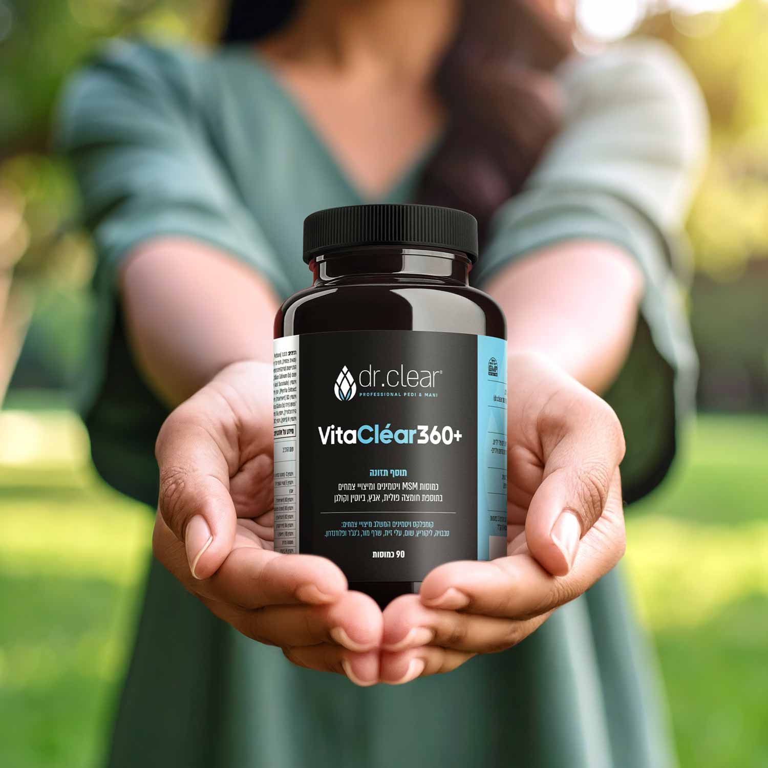 תוסף-תזונה-ויטה-קליר-360-לחיזוק-הציפורן-וטיפול בפטרת-ציפורניים-ואלרגיות-מלק-ג'ל (4)